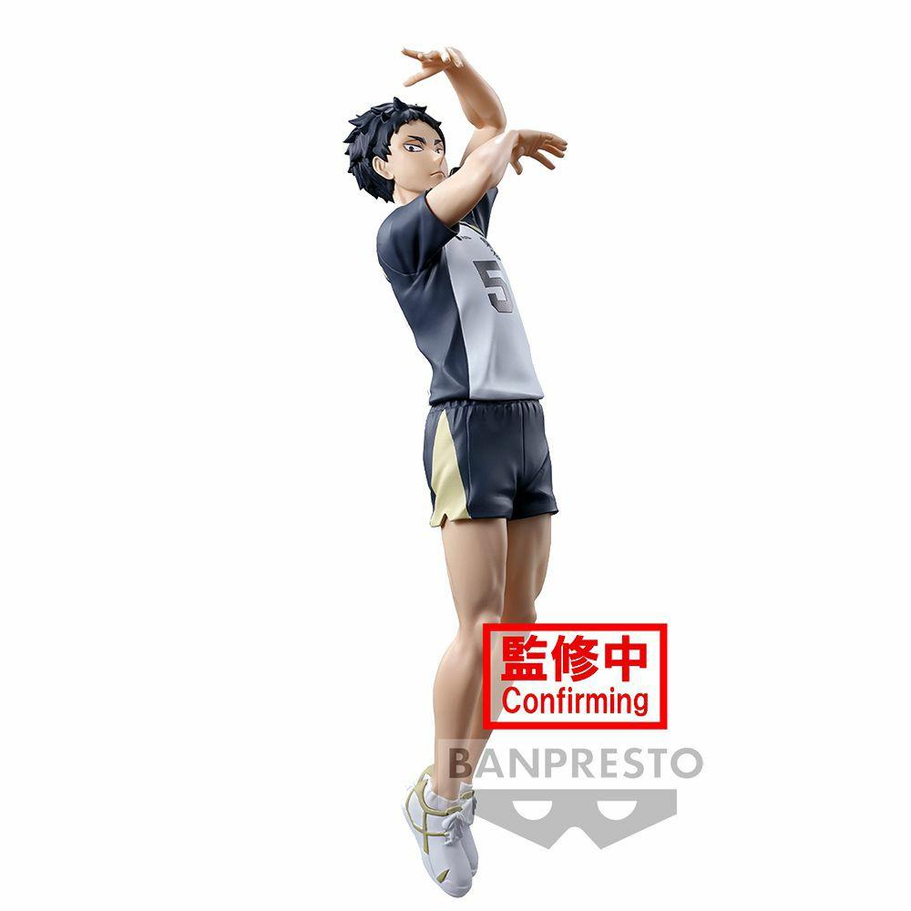 Statues & Busts | Haikyu!!: PVC Posing Figure: Keiji Akaashi Statues & Busts Statues & Busts